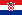 Hrvatski
